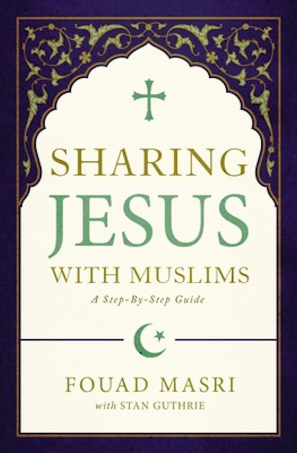Cover image for Sharing Jesus with Muslims, isbn: 9780310093145