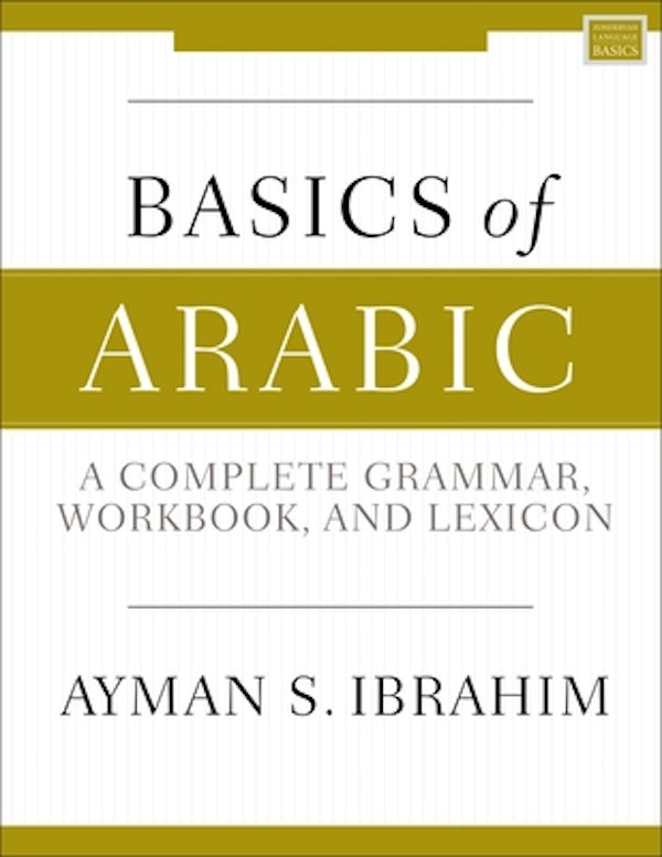 Cover image for Basics of Arabic, isbn: 9780310093282