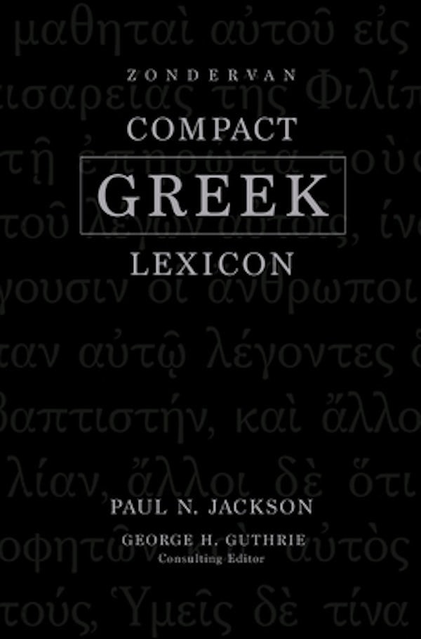 Cover image for Zondervan Compact Greek Lexicon, isbn: 9780310099499