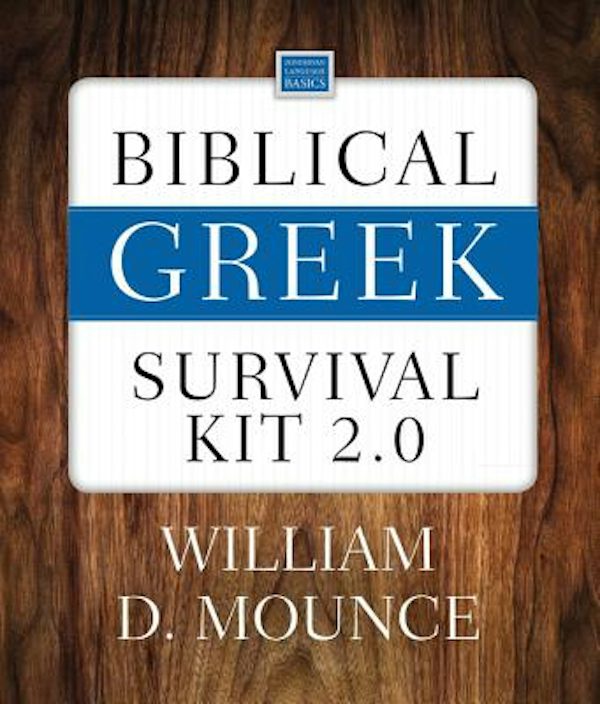 Cover image for Biblical Greek Survival Kit 2.0, isbn: 9780310101345