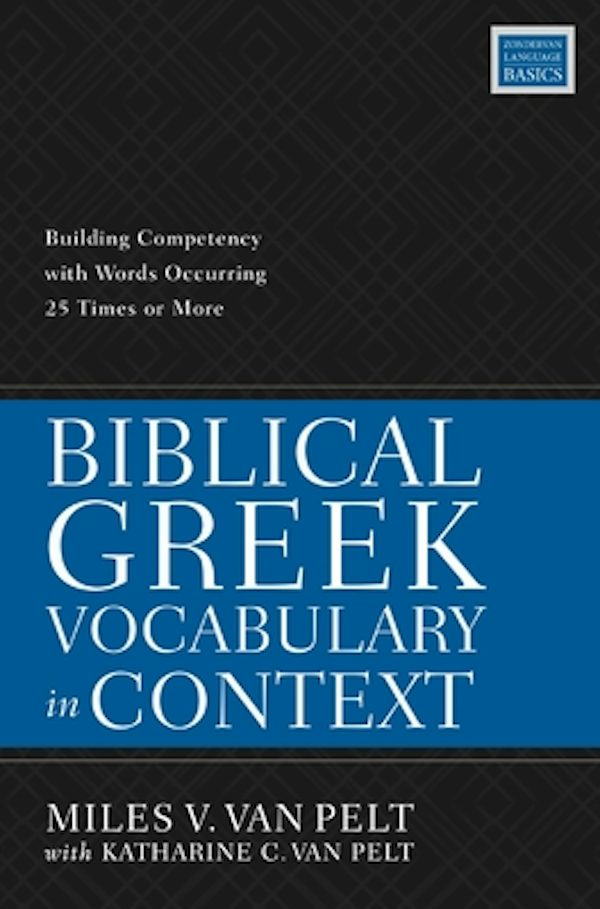 Cover image for Biblical Greek Vocabulary in Context, isbn: 9780310114666