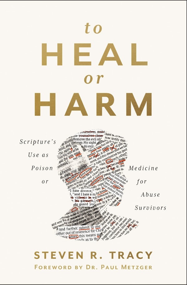 Cover image for To Heal or Harm, isbn: 9780310121305