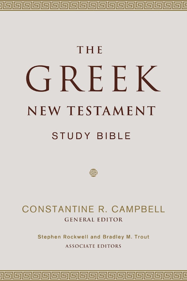 Cover image for The Greek New Testament Study Bible, isbn: 9780310121541