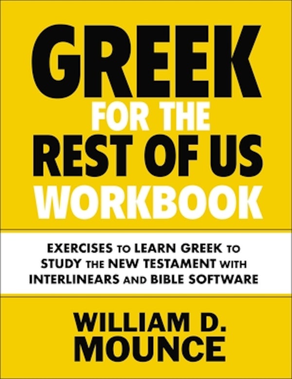 Cover image for Greek for the Rest of Us Workbook, isbn: 9780310134657