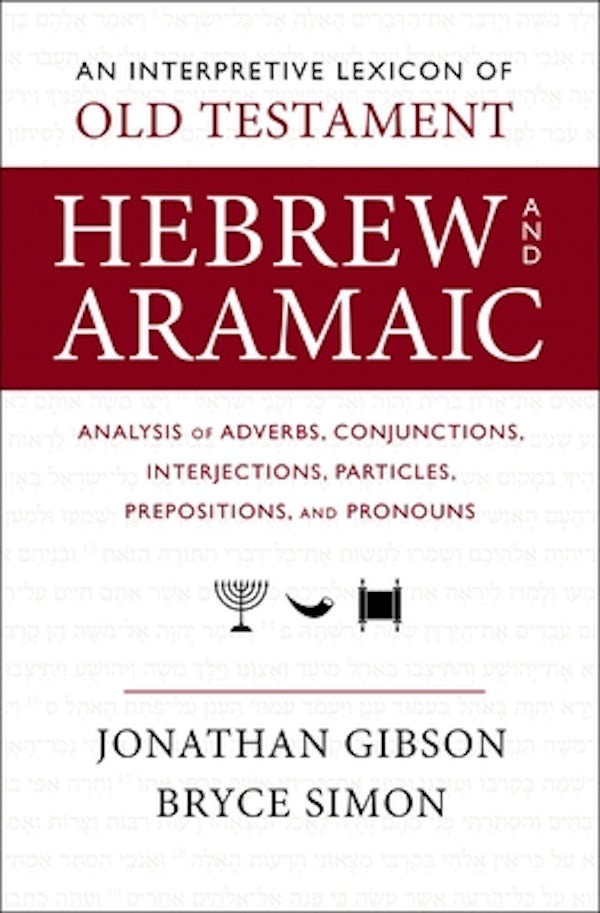 Cover image for An Interpretive Lexicon of Old Testament Hebrew and Aramaic, isbn: 9780310160502