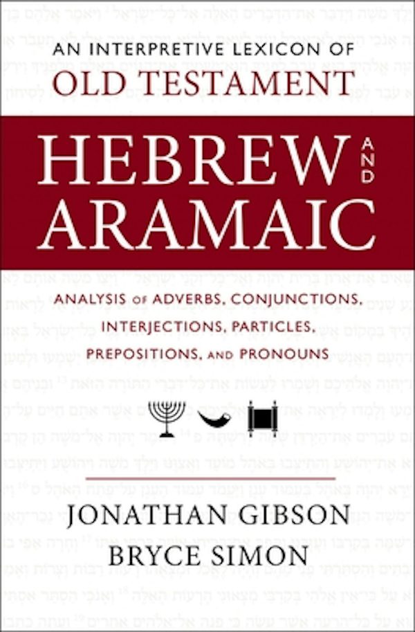 Cover image for An Interpretive Lexicon of Old Testament Hebrew and Aramaic, isbn: 9780310160502