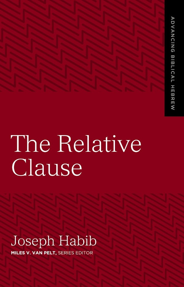 Cover image for The Relative Clause, isbn: 9780310165484