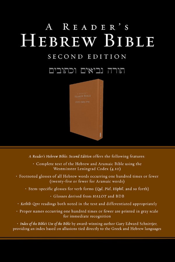 Cover image for A Reader's Hebrew Bible, isbn: 9780310180456