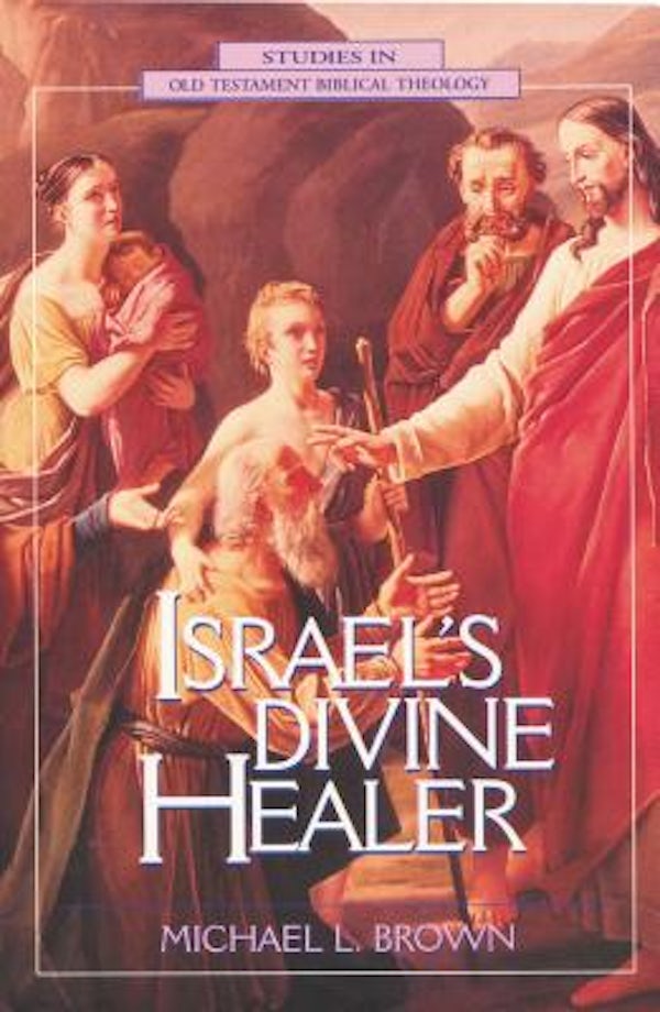 Cover image for Israel's Divine Healer, isbn: 9780310200291