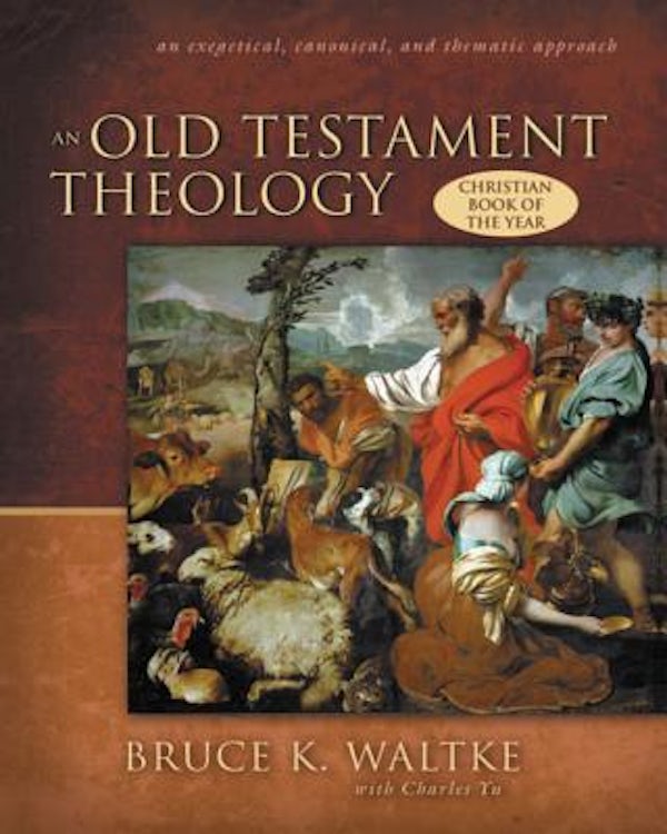 Cover image for An Old Testament Theology, isbn: 9780310218975