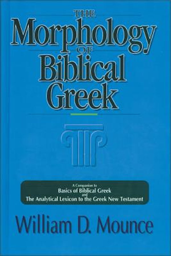 Cover image for The Morphology of Biblical Greek, isbn: 9780310226369