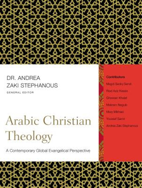 Cover image for Arabic Christian Theology, isbn: 9780310320265