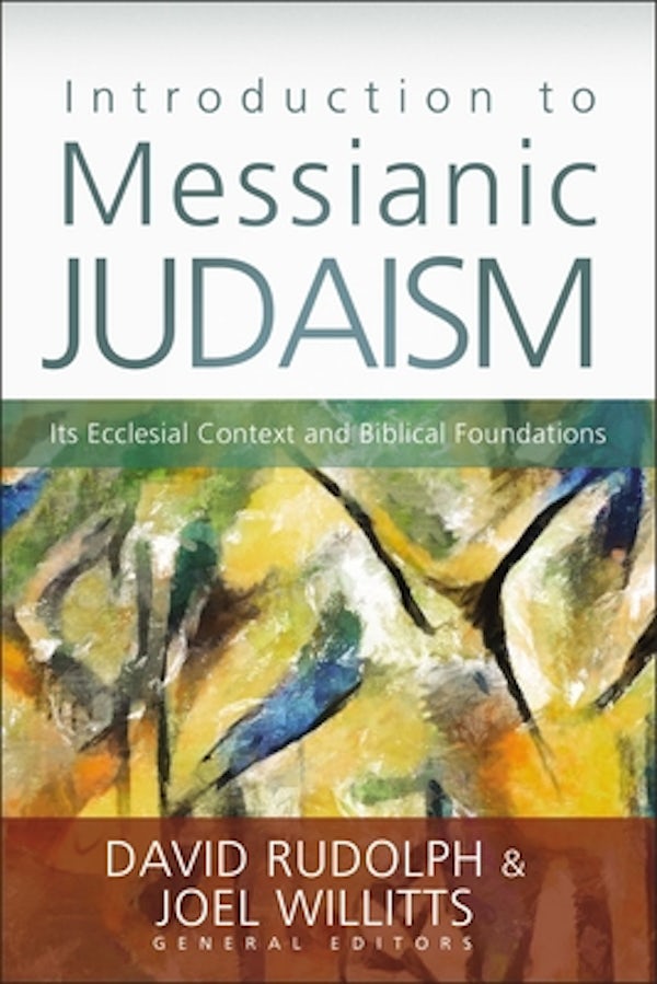 Cover image for The Introduction to Messianic Judaism, isbn: 9780310330639