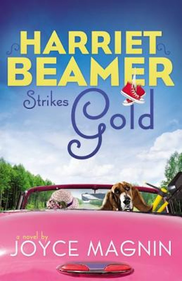 Cover image for The Harriet Beamer Strikes Gold, isbn: 9780310333586