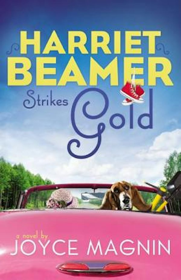 Cover image for The Harriet Beamer Strikes Gold, isbn: 9780310333586