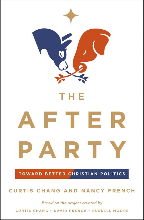 Cover image for The After Party, isbn: 9780310368700