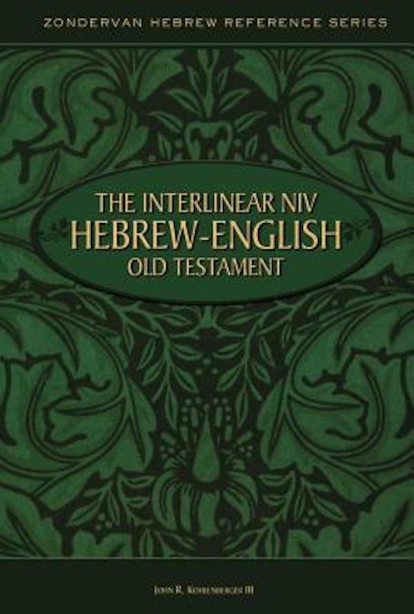 Cover image for Interlinear Hebrew/English Old Testament-PR-Heb/NIV, isbn: 9780310402008