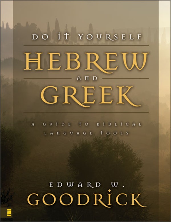 Cover image for Do It Yourself Hebrew and Greek, isbn: 9780310417415