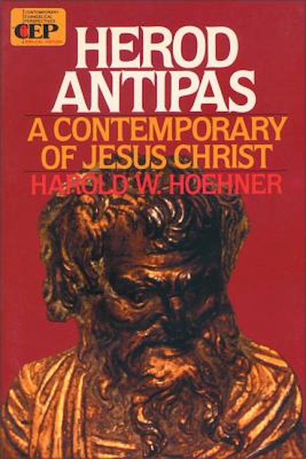 Cover image for Herod Antipas, isbn: 9780310422518