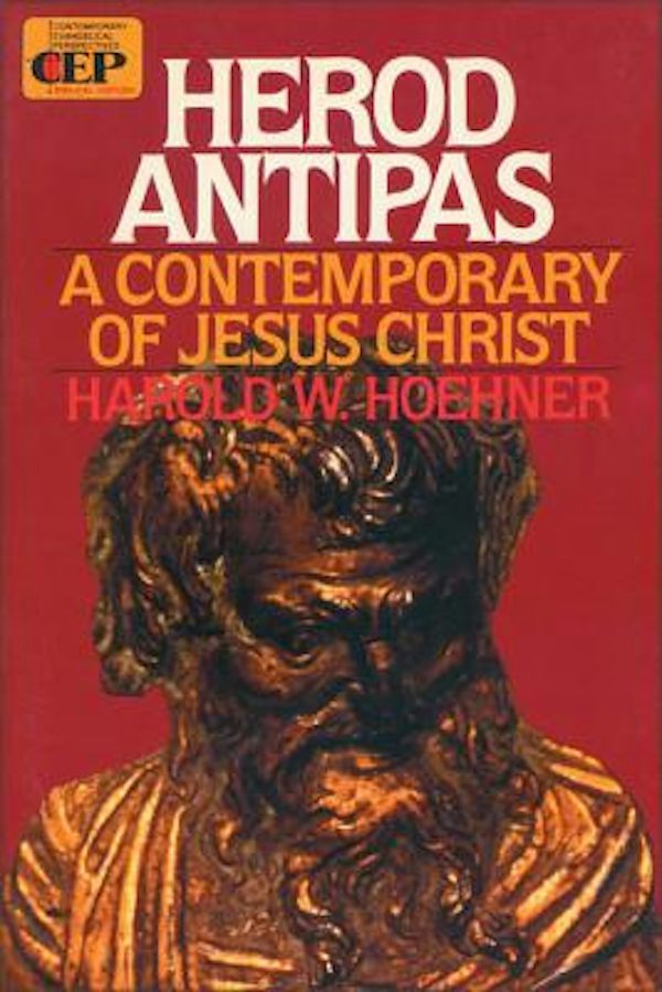 Cover image for Herod Antipas, isbn: 9780310422518