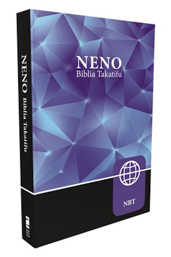 Cover image for Kiswahili Contemporary Version Bible, Hardcover, isbn: 9780310449942