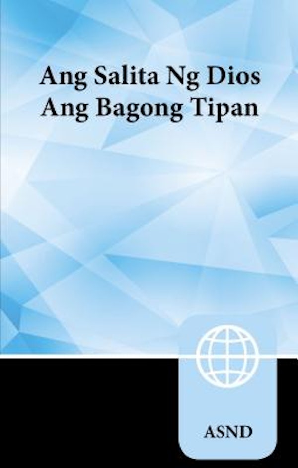 Cover image for Tagalog New Testament, Paperback, isbn: 9780310450061