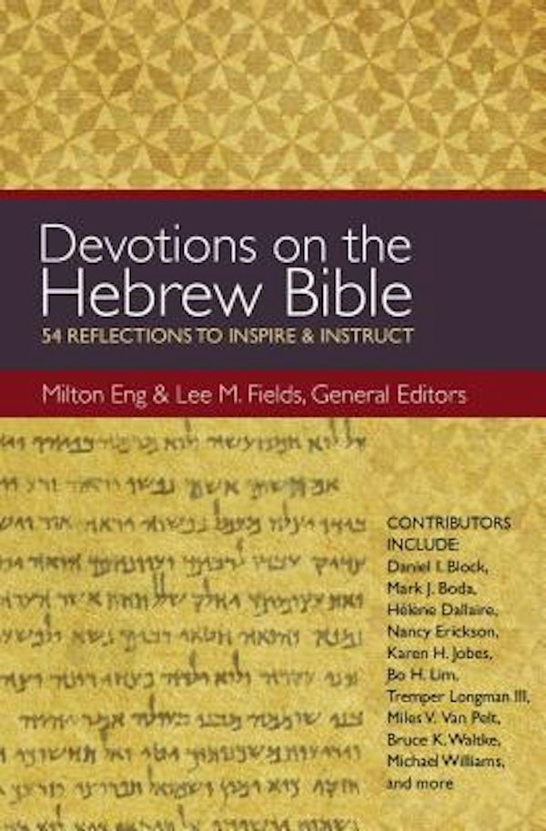 Cover image for Devotions on the Hebrew Bible, isbn: 9780310494539