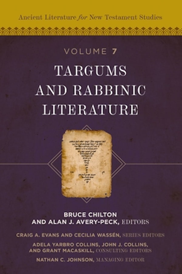 Cover image for Targums and Rabbinic Literature, isbn: 9780310495734
