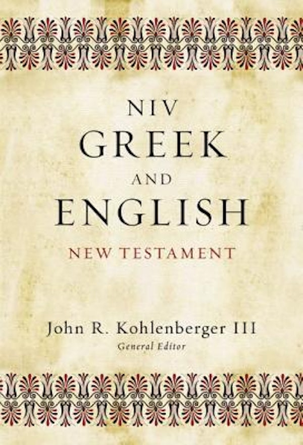 Cover image for Greek and English New Testament-NIV, isbn: 9780310495901