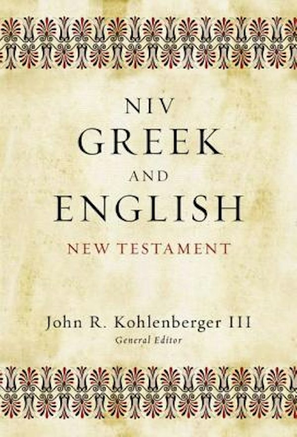 Cover image for Greek and English New Testament-NIV, isbn: 9780310495901