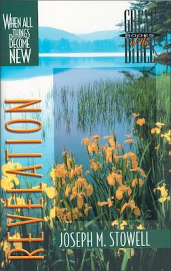 Cover image for Revelation, isbn: 9780310498810