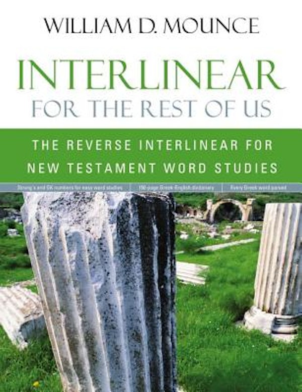 Cover image for Interlinear for the Rest of Us, isbn: 9780310513940