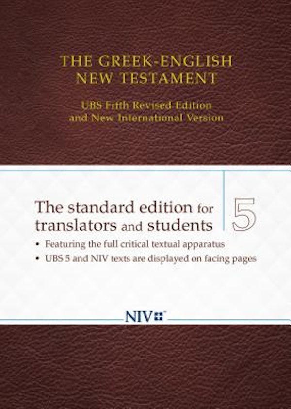 Cover image for Greek-English New Testament-NIV, isbn: 9780310524953