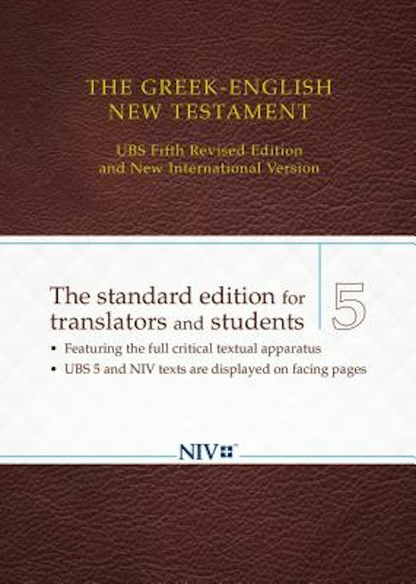 Cover image for Greek-English New Testament-NIV, isbn: 9780310524953