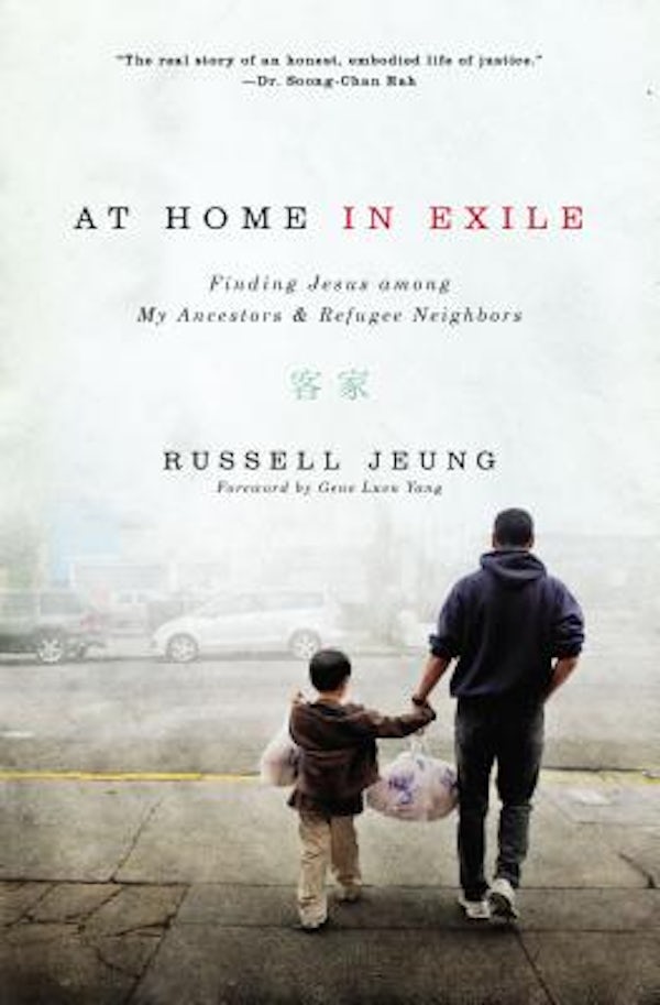 Cover image for At Home in Exile, isbn: 9780310527831