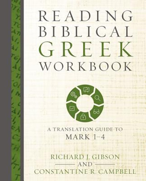 Cover image for Reading Biblical Greek Workbook, isbn: 9780310528036