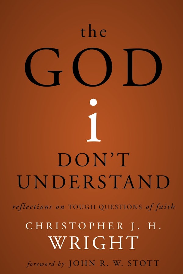 Cover image for The God I Don't Understand, isbn: 9780310530701