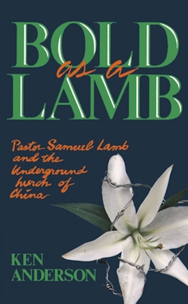 Cover image for Bold as a Lamb, isbn: 9780310532217