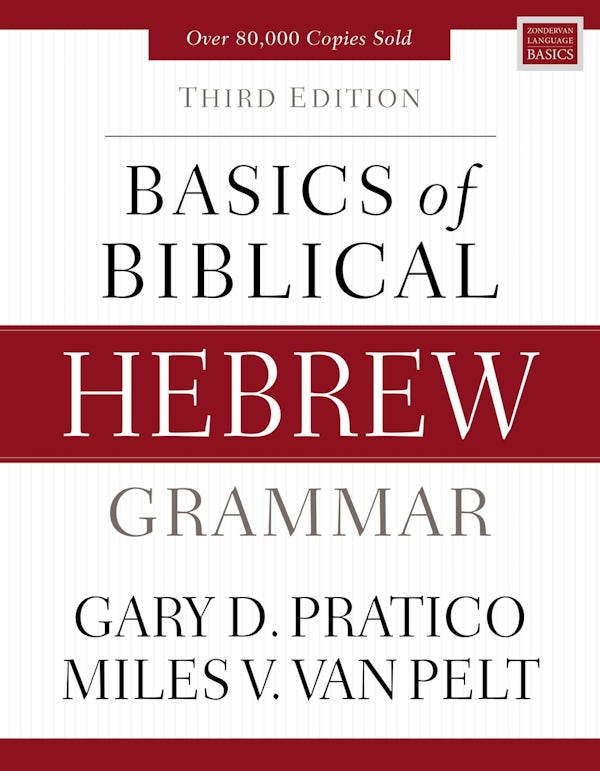 Cover image for Basics of Biblical Hebrew Grammar, isbn: 9780310533498