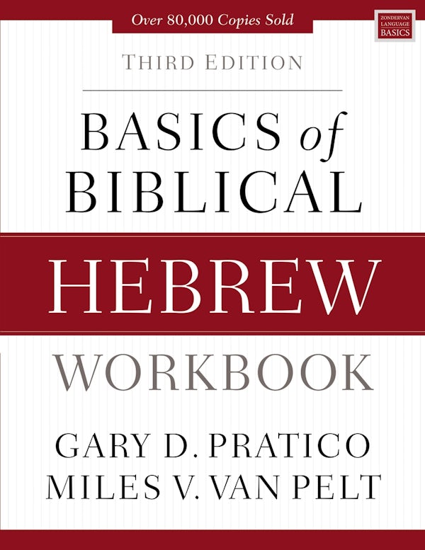 Cover image for Basics of Biblical Hebrew Workbook, isbn: 9780310533559