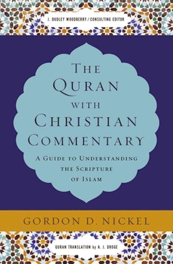 Cover image for The Quran with Christian Commentary, isbn: 9780310534723