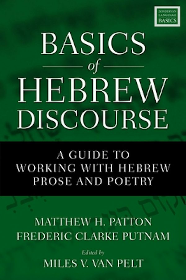 Cover image for Basics of Hebrew Discourse, isbn: 9780310535768