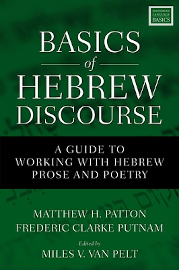 Cover image for Basics of Hebrew Discourse, isbn: 9780310535768