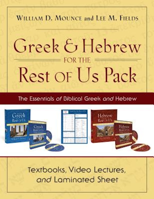 Cover image for Greek and Hebrew for the Rest of Us Pack, isbn: 9780310537182