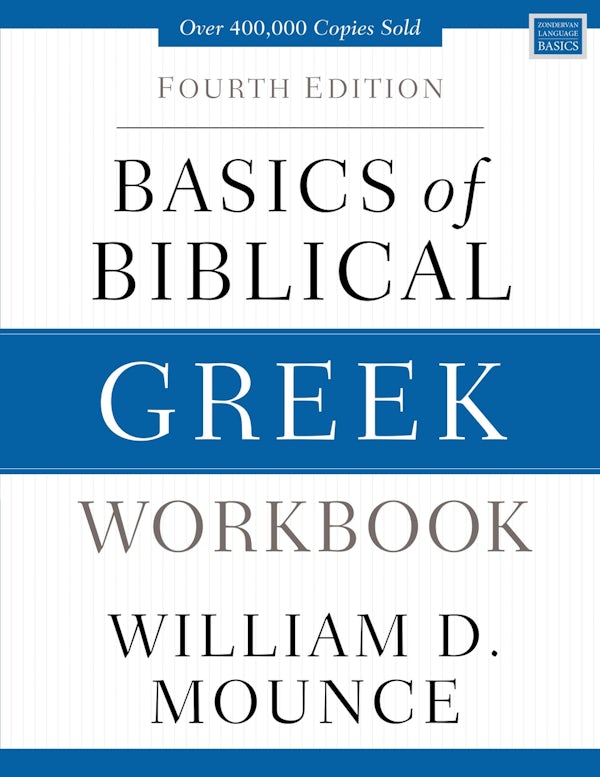 Cover image for Basics of Biblical Greek Workbook, isbn: 9780310537472