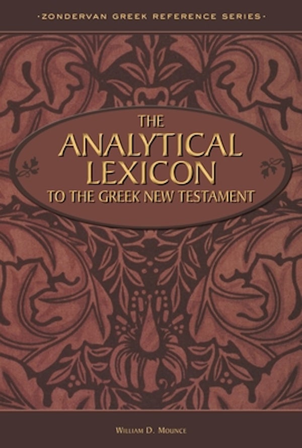 Cover image for The Analytical Lexicon to the Greek New Testament, isbn: 9780310542100