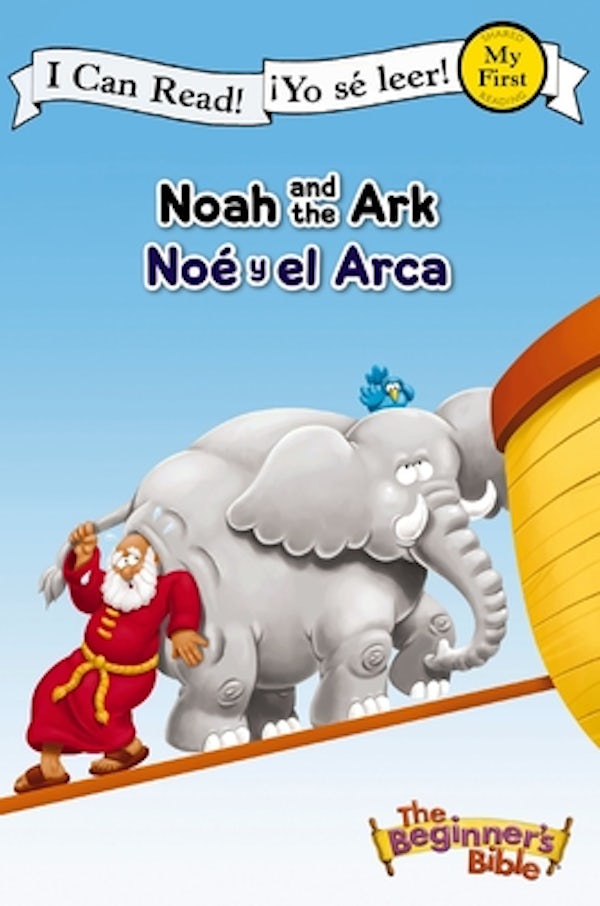 Cover image for Noah and the Ark / No� Y El Arca, isbn: 9780310718864