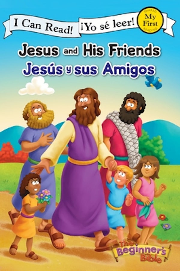 Cover image for Jesus and His Friends / Jes�s Y Sus Amigos, isbn: 9780310718895