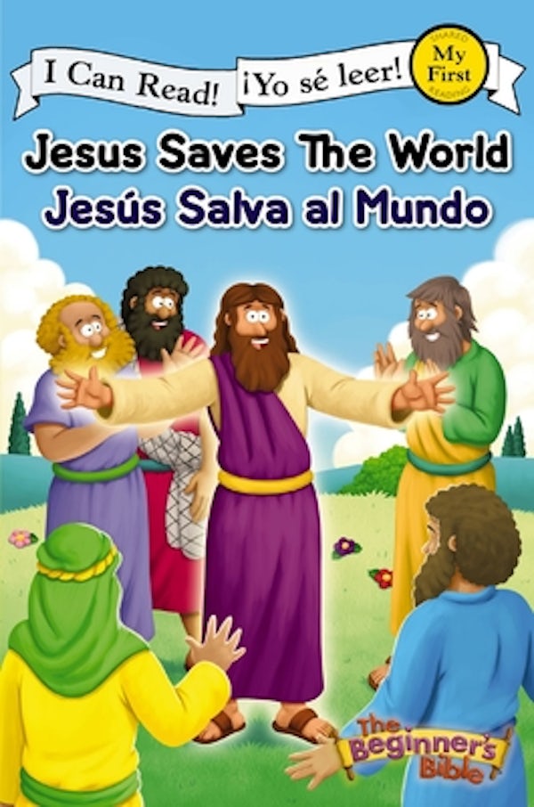 Cover image for Jesus Saves the World / Jes�s Salva Al Mundo, isbn: 9780310718932