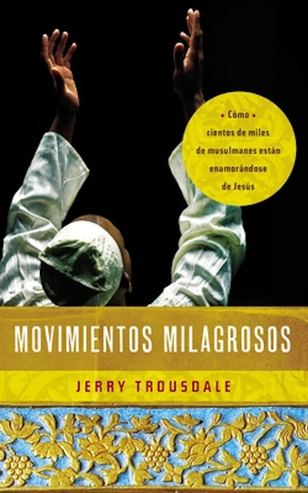 Cover image for The Movimientos Milagrosos, isbn: 9780718001551